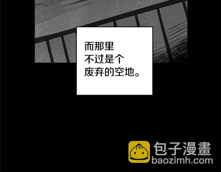 第15话 补偿32