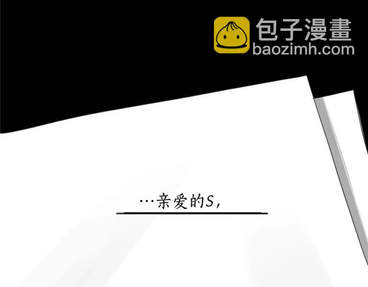 第15话 补偿33