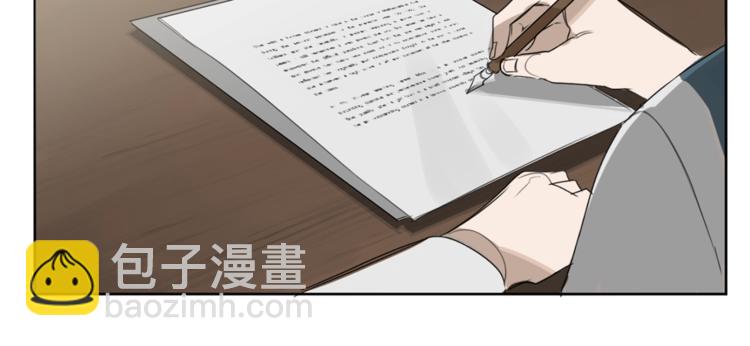 第15话 补偿35