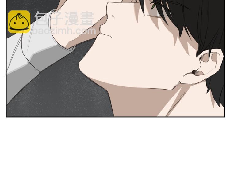第15话 补偿51