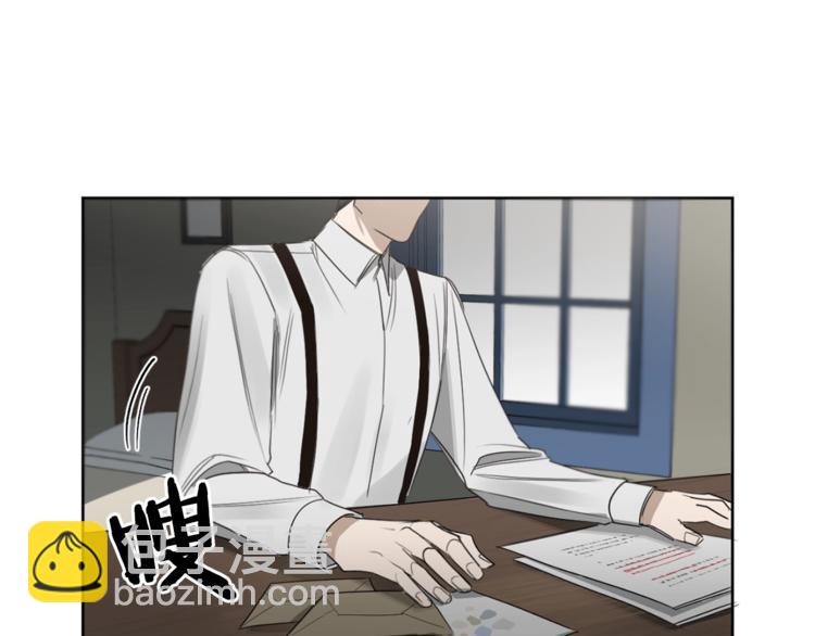 第15话 补偿53