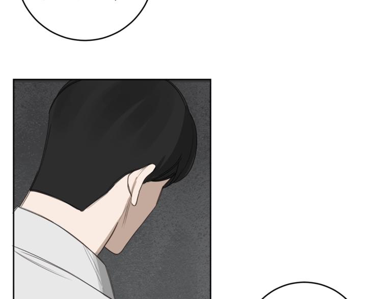 第15话 补偿59