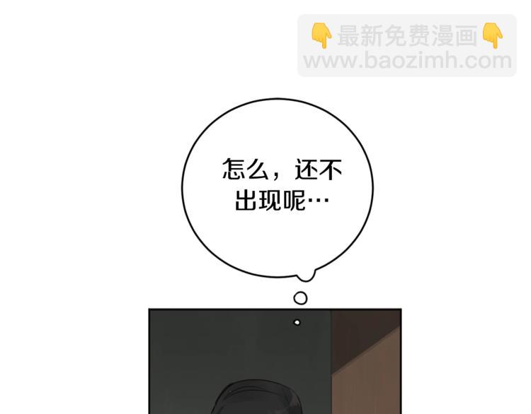 第15话 补偿65