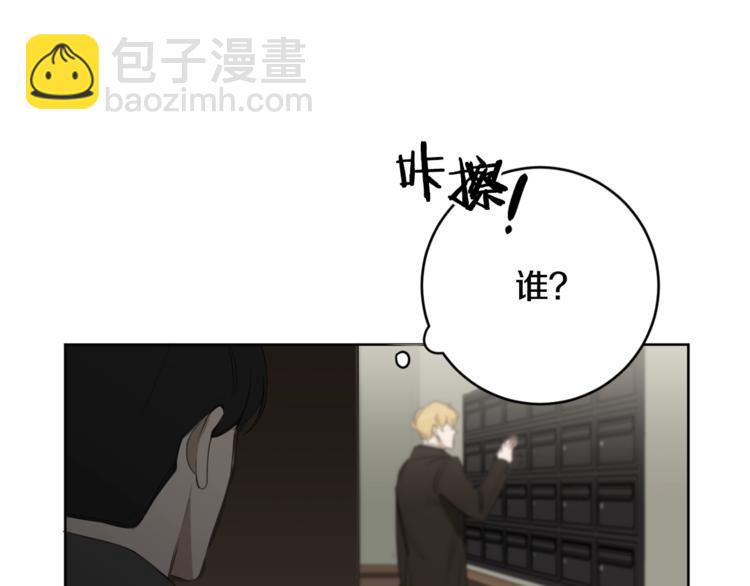 第15话 补偿72