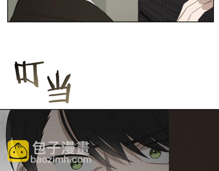 第15话 补偿74