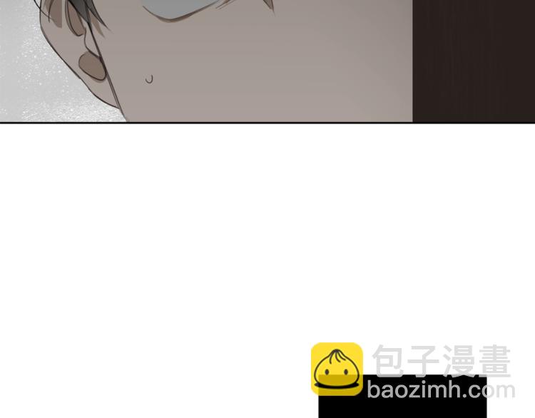第15话 补偿75