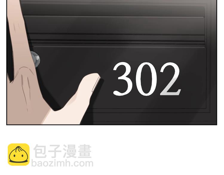第15话 补偿82