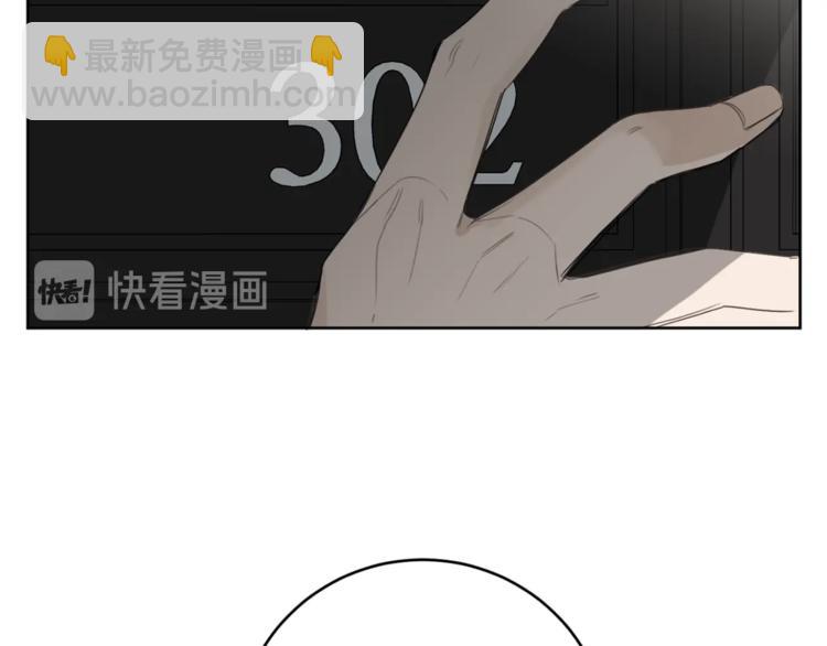 第15话 补偿87