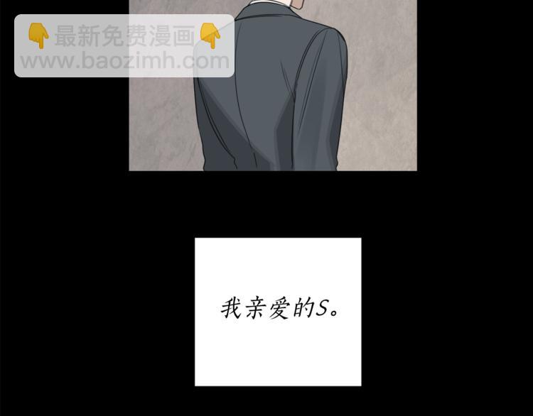 第15话 补偿9