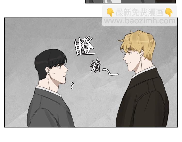 第15话 补偿97
