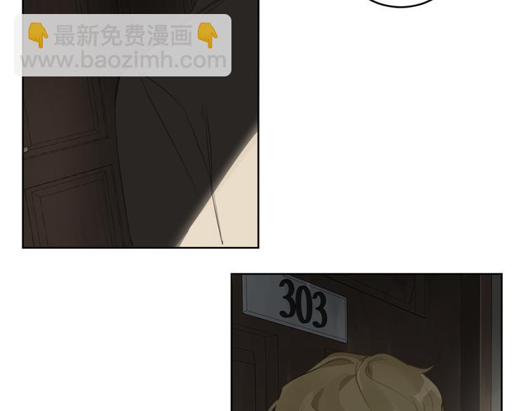 第16话 礼物103