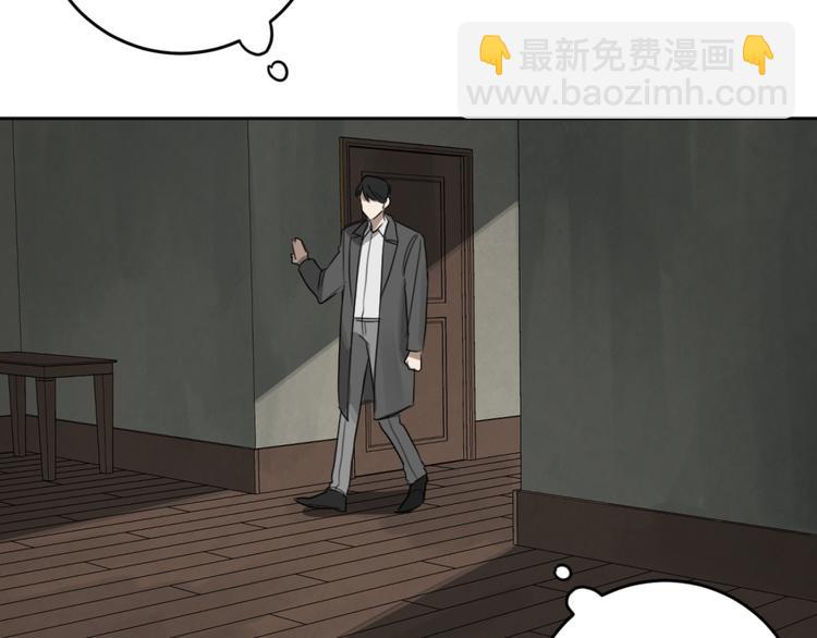 第16话 礼物119