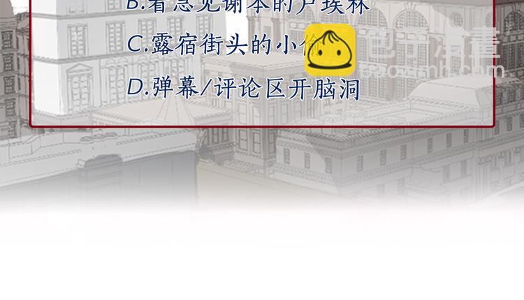 第16话 礼物127