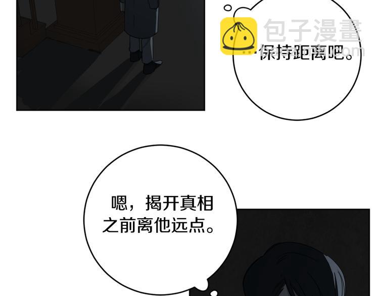 第16话 礼物20