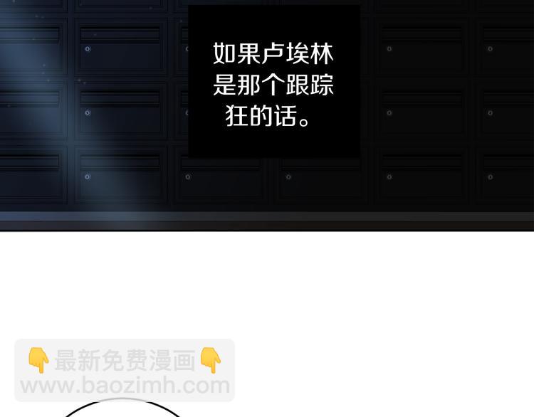 第16话 礼物22