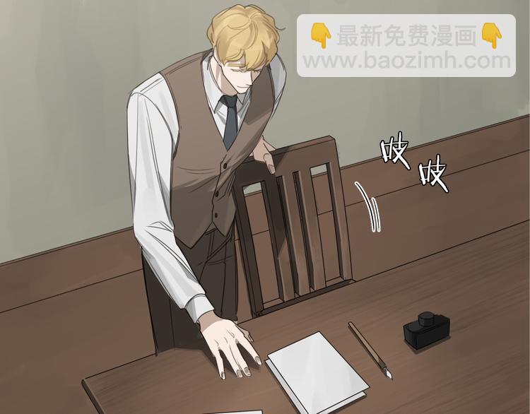 第16话 礼物28