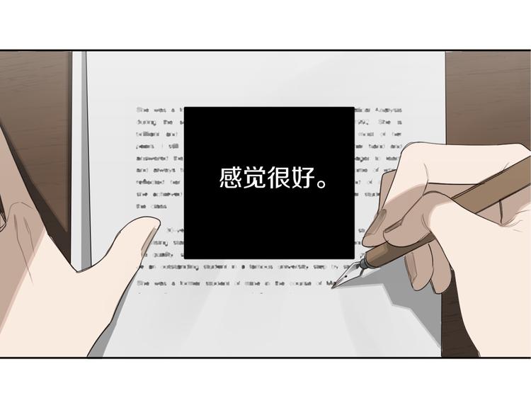 第16话 礼物31