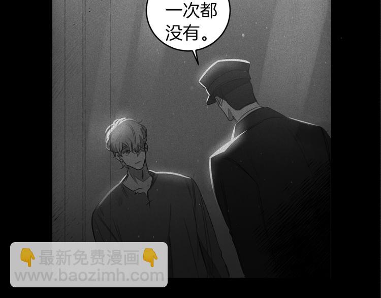 第16话 礼物58