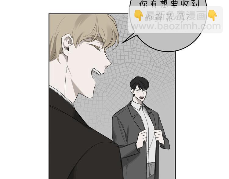 第16话 礼物65
