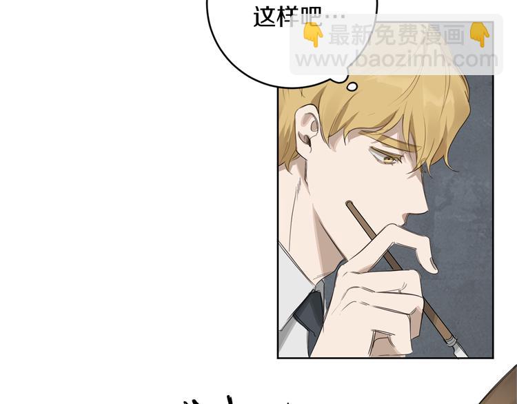 第16话 礼物67