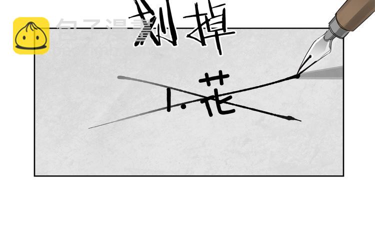 第16话 礼物68