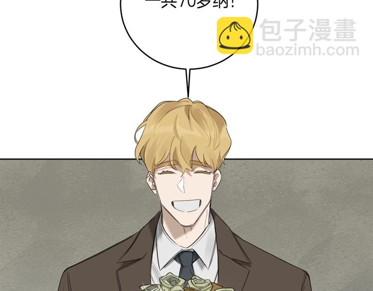第16话 礼物84