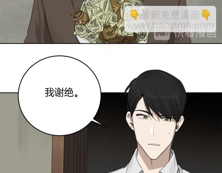 第16话 礼物85