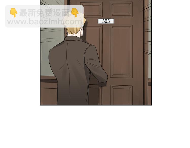 第16话 礼物87