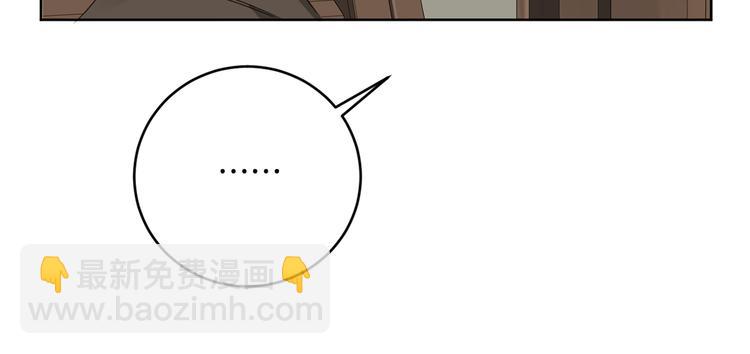 第16话 礼物89