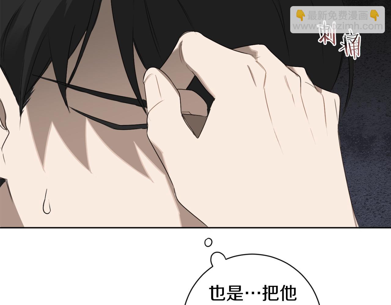 第18话 真正的犯人107