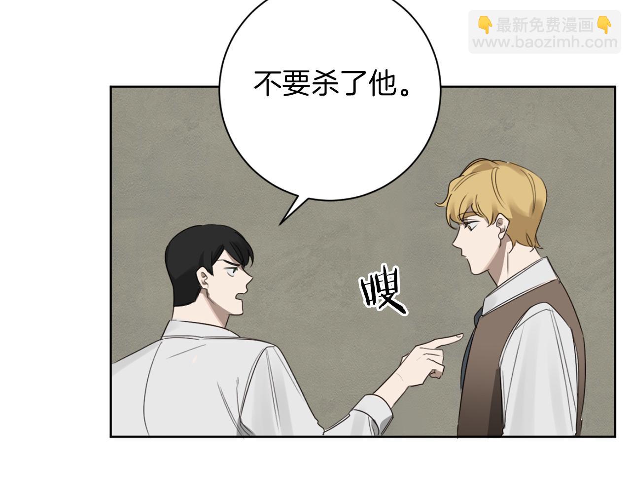第18话 真正的犯人117