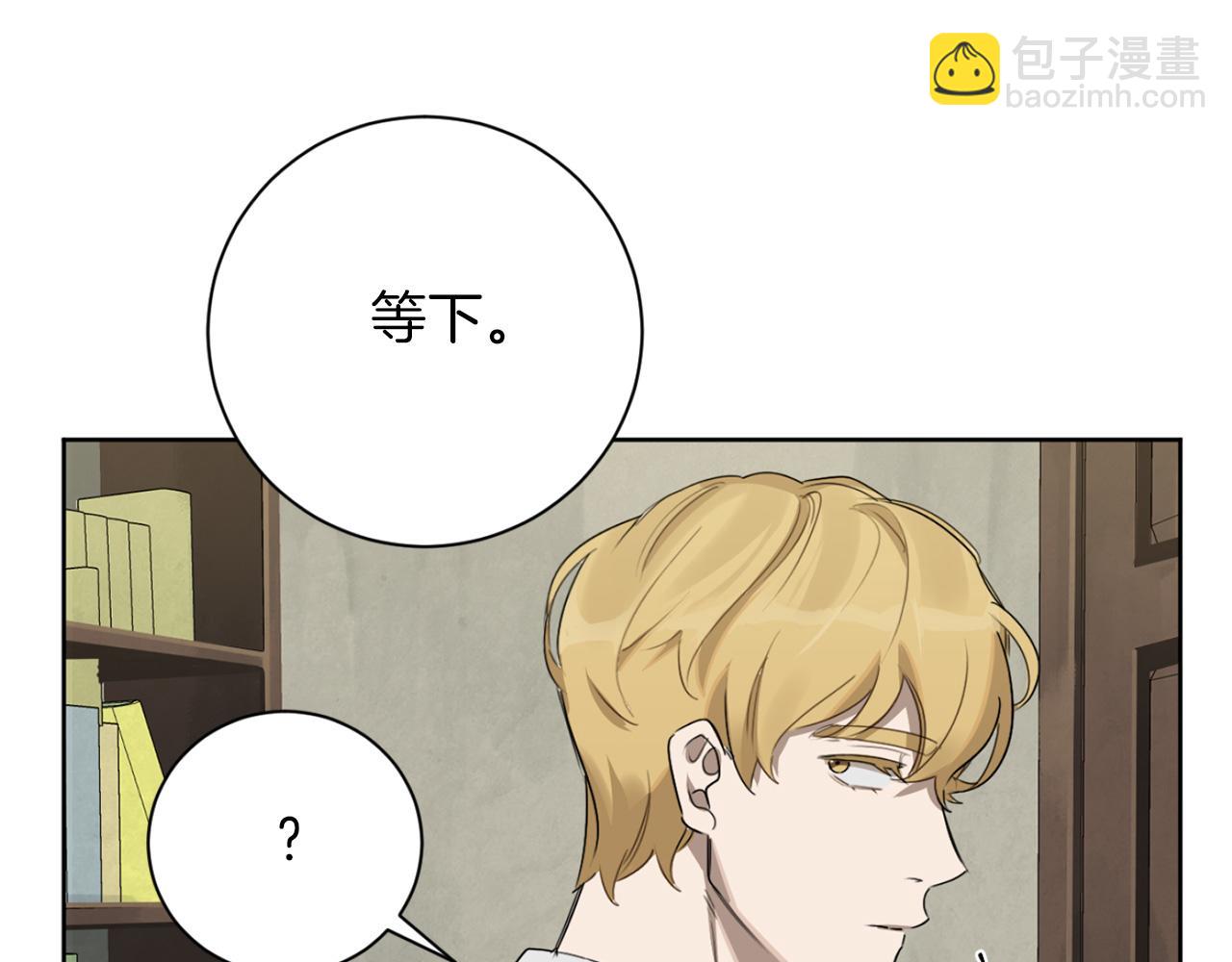 第18话 真正的犯人126
