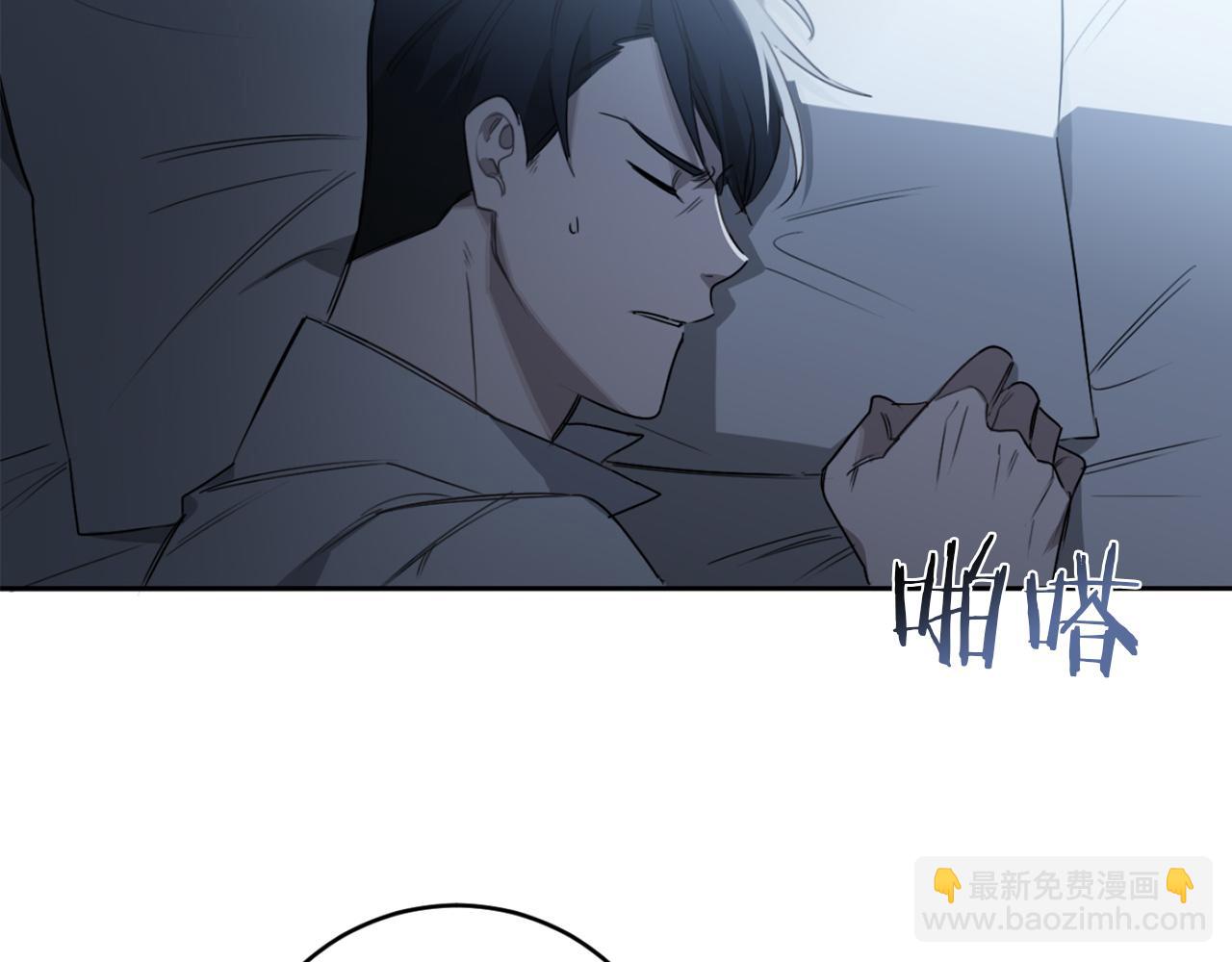 第18话 真正的犯人20