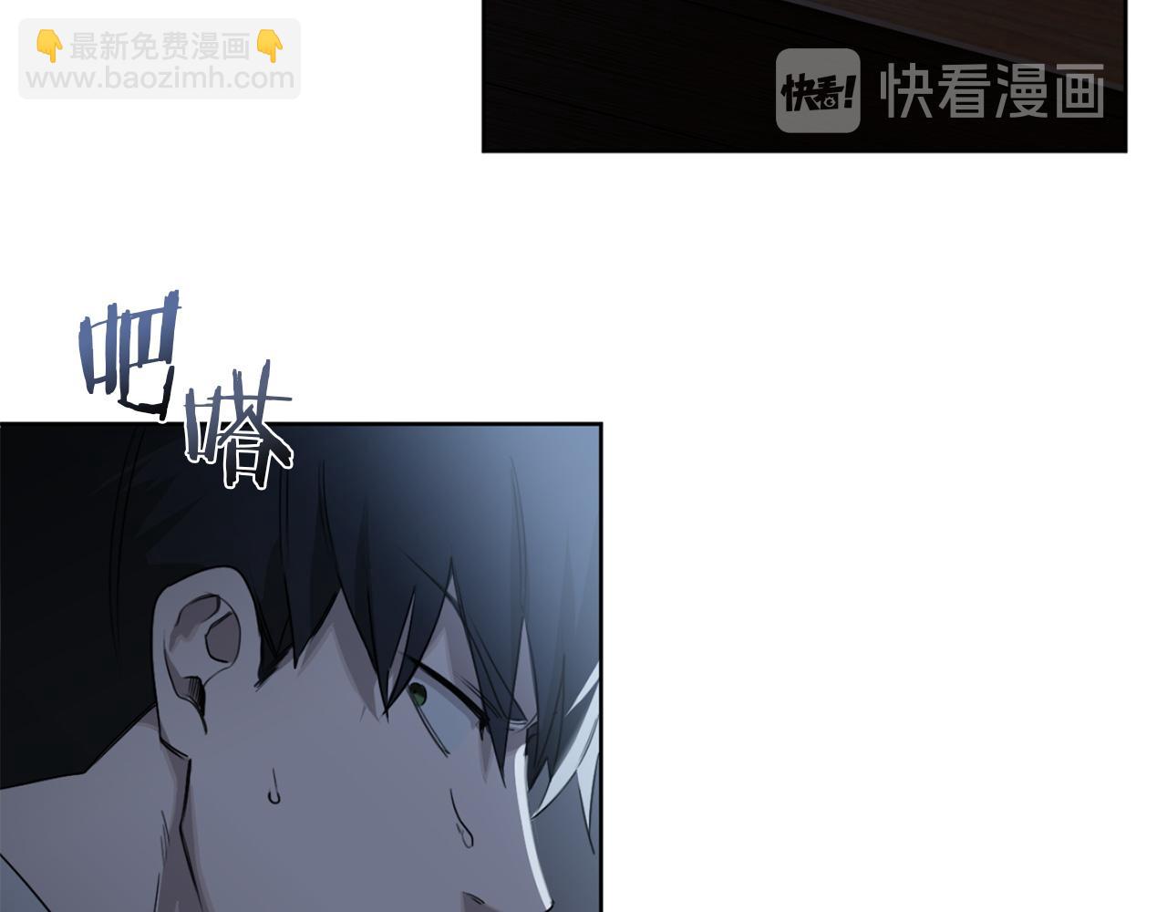 第18话 真正的犯人22