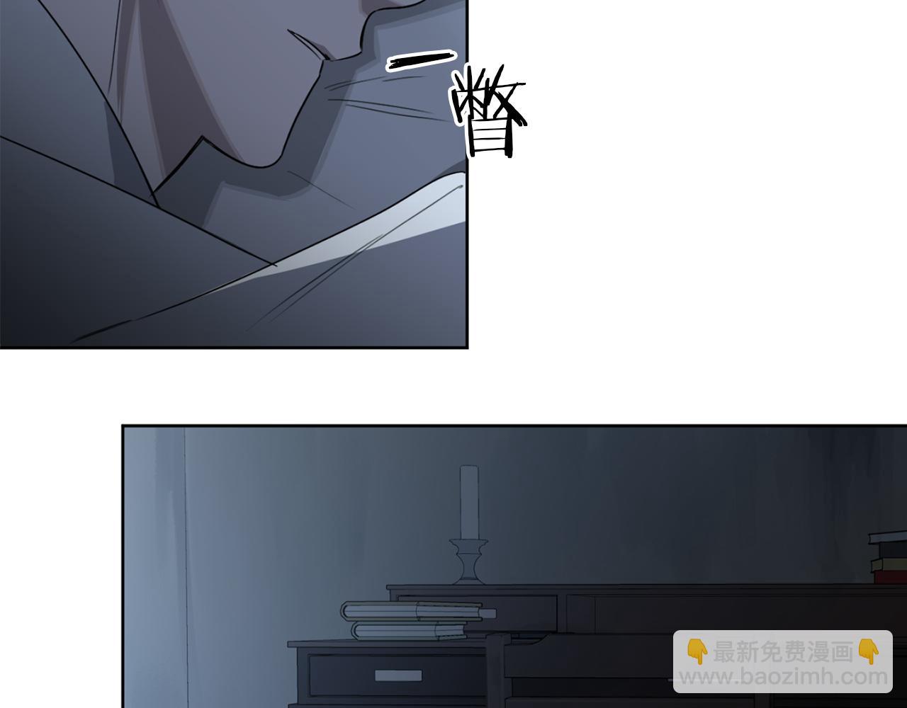 第18话 真正的犯人23