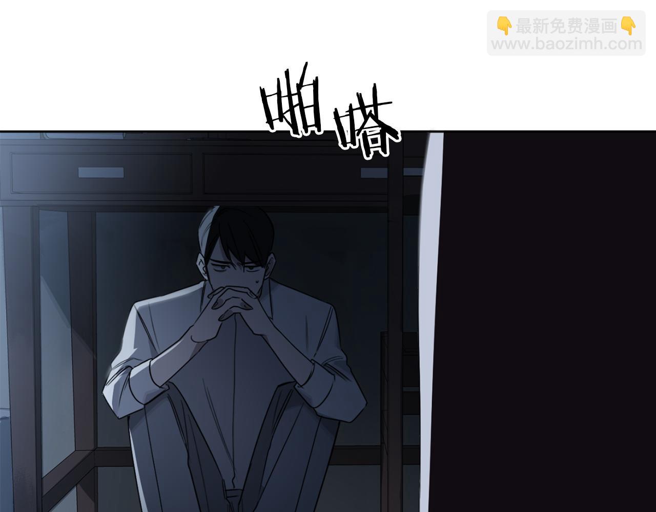 第18话 真正的犯人30