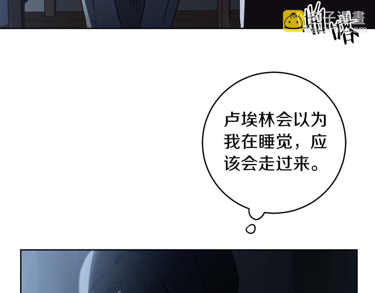 第18话 真正的犯人31