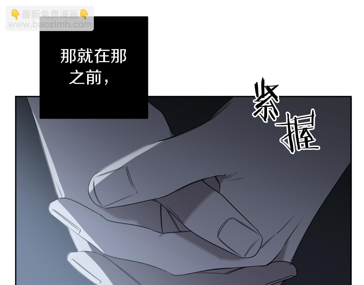 第18话 真正的犯人35