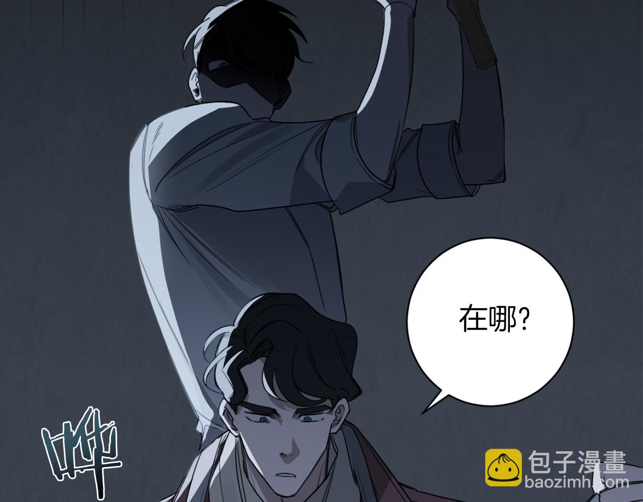 第18话 真正的犯人38