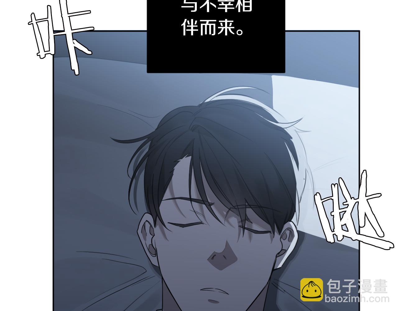 第18话 真正的犯人4