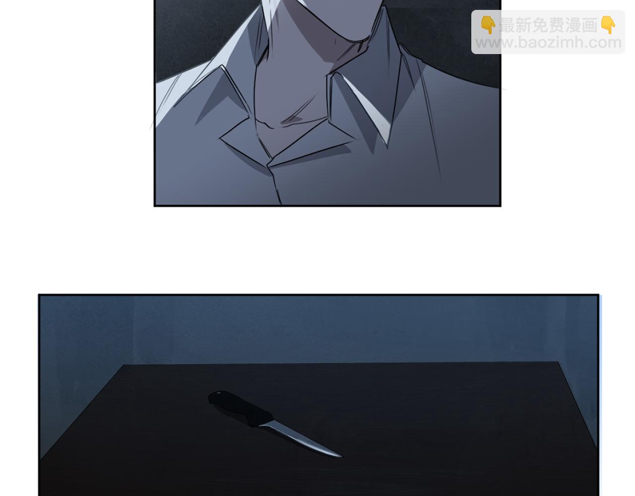 第18话 真正的犯人43