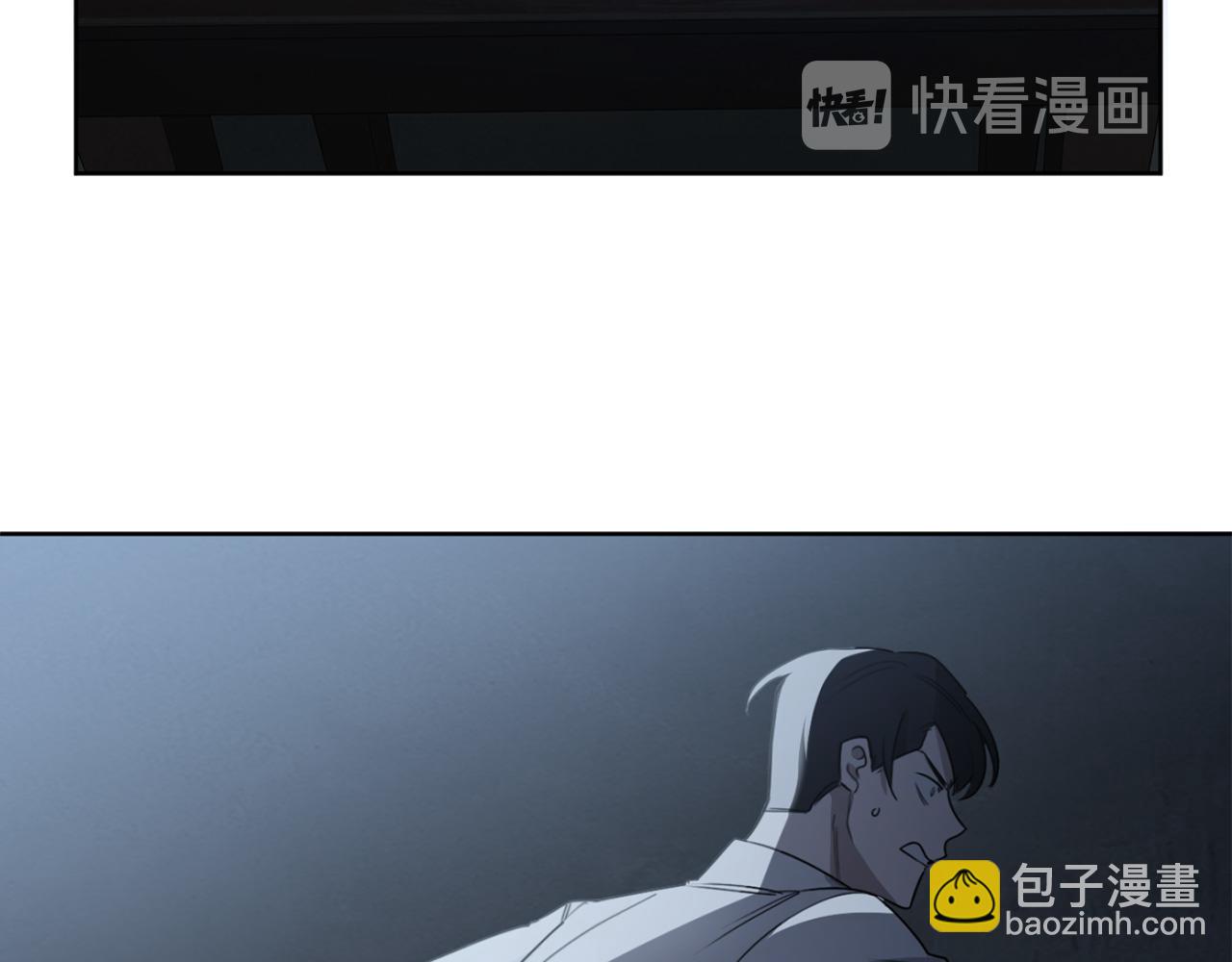 第18话 真正的犯人44