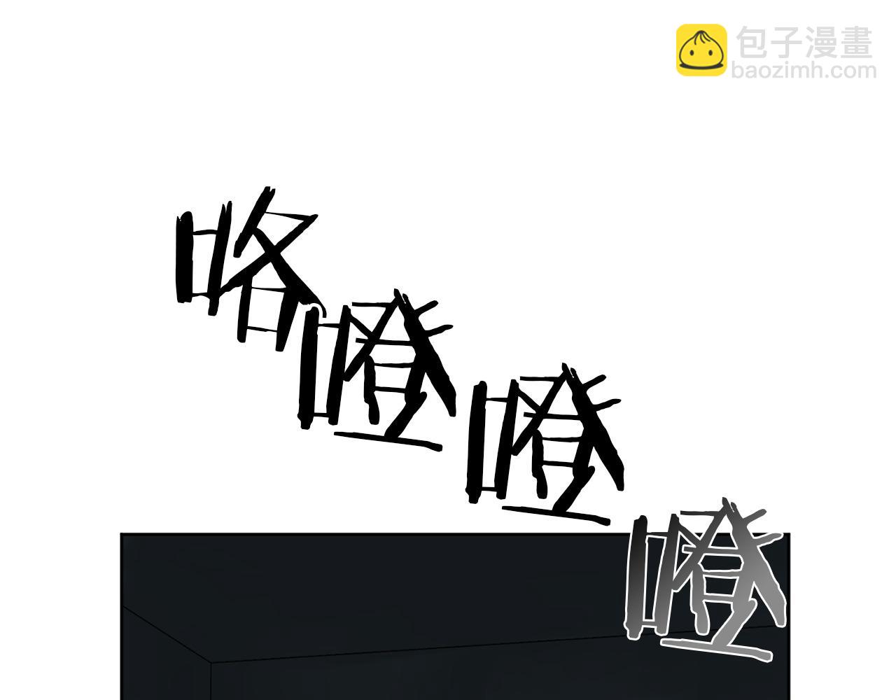 第18话 真正的犯人47