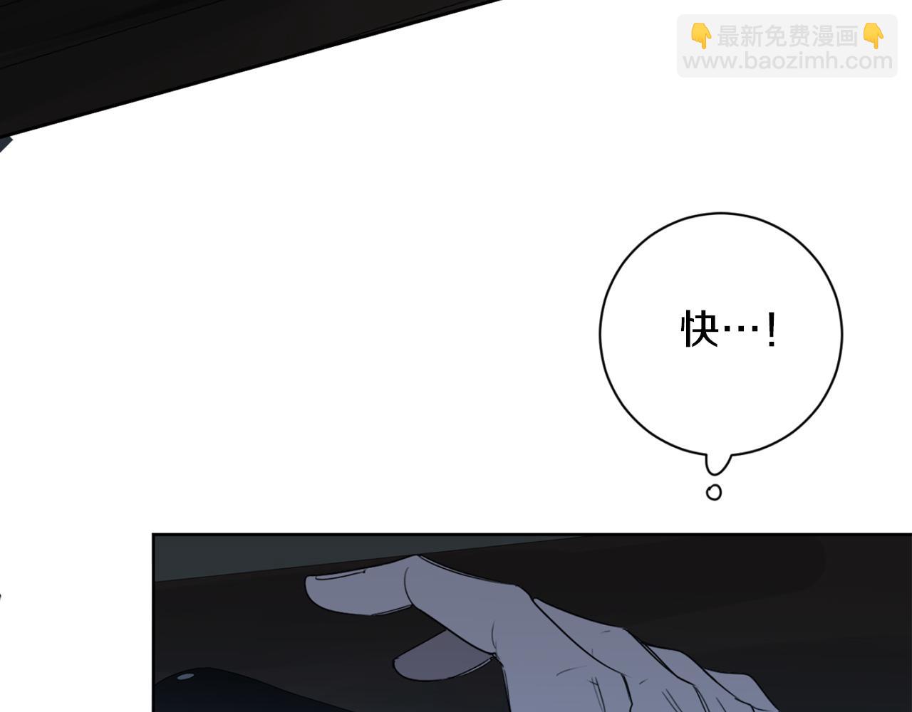 第18话 真正的犯人56