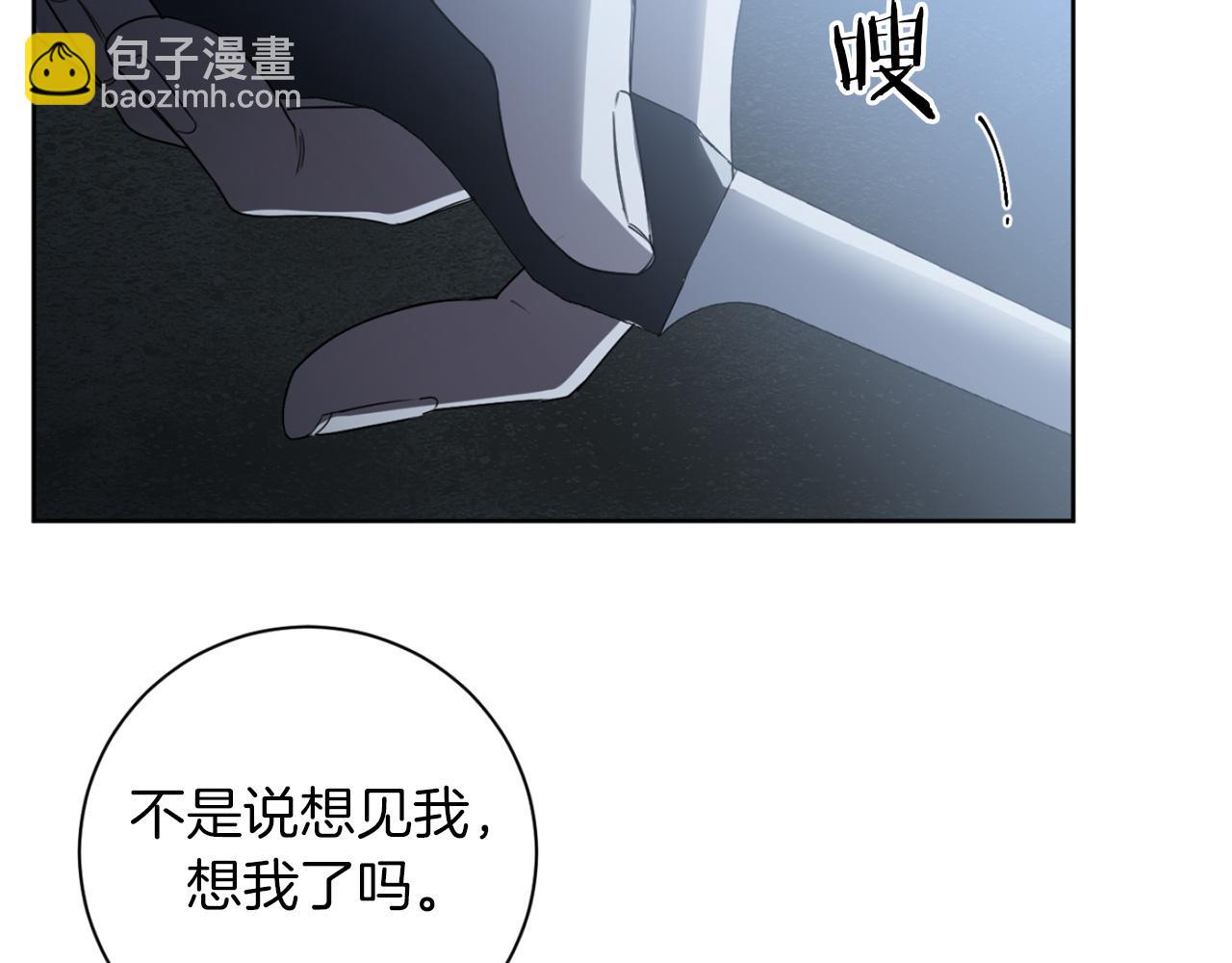 第18话 真正的犯人64