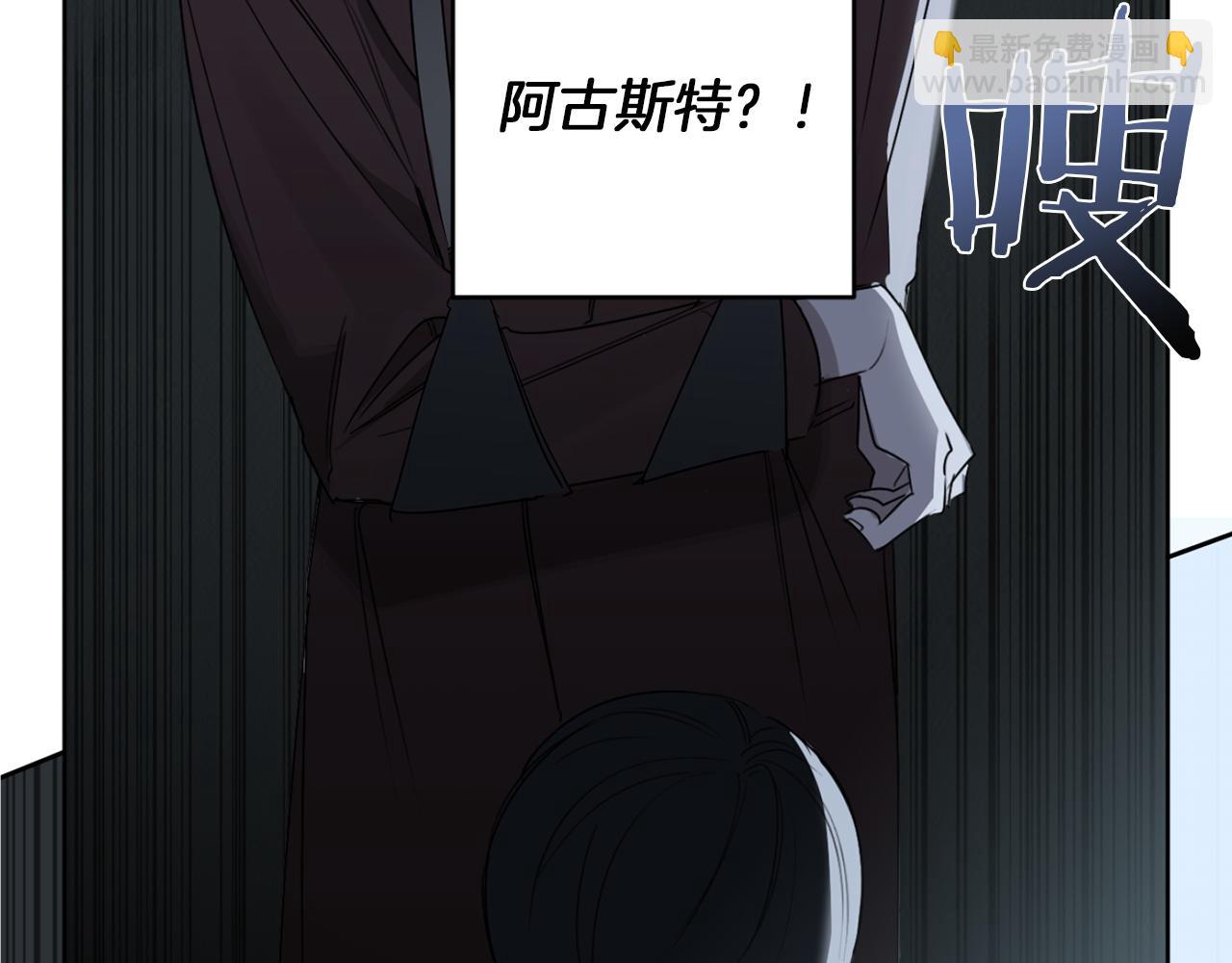 第18话 真正的犯人70