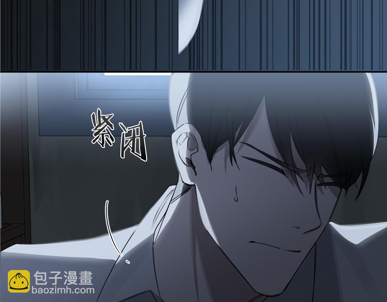 第18话 真正的犯人73