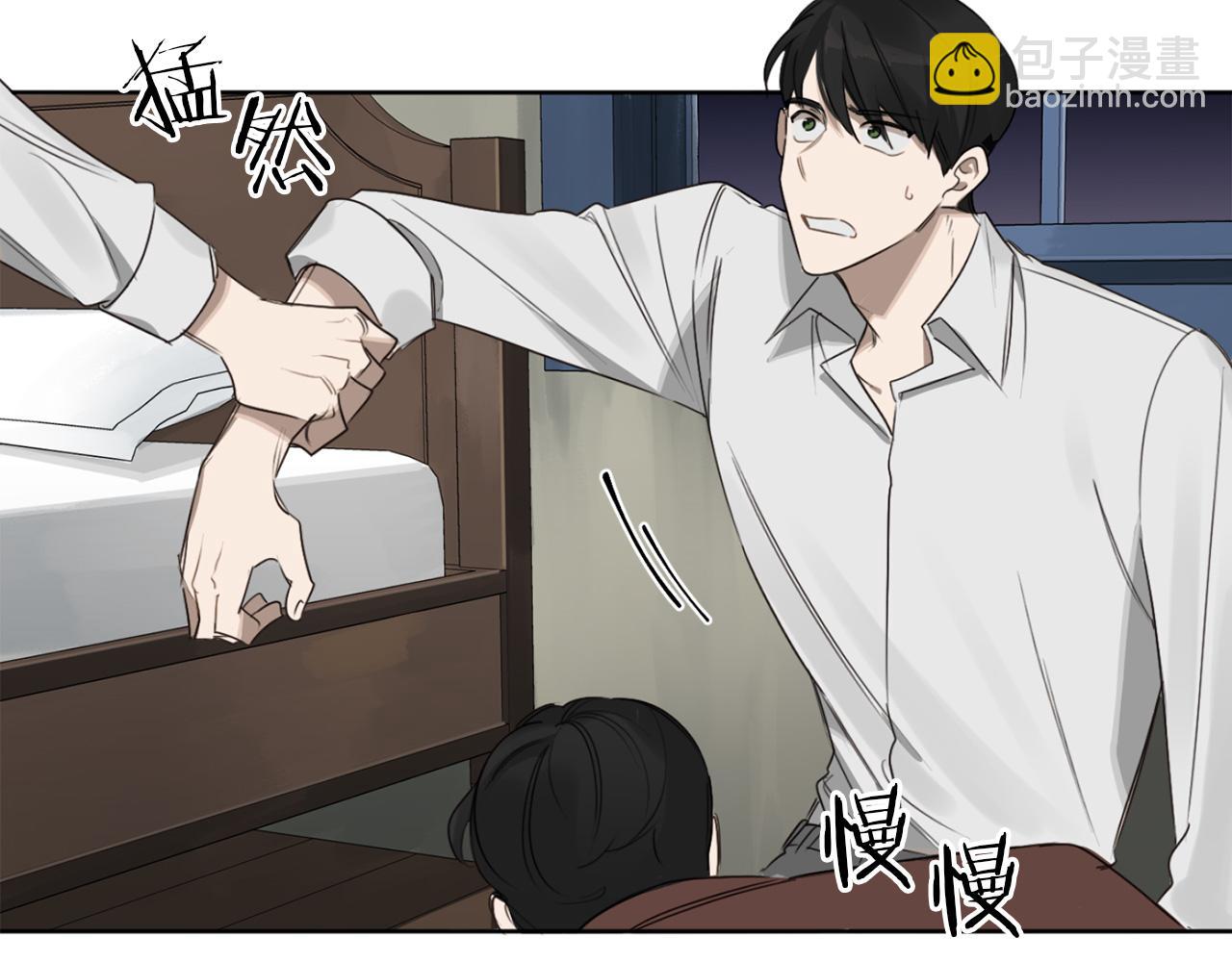 第18话 真正的犯人87