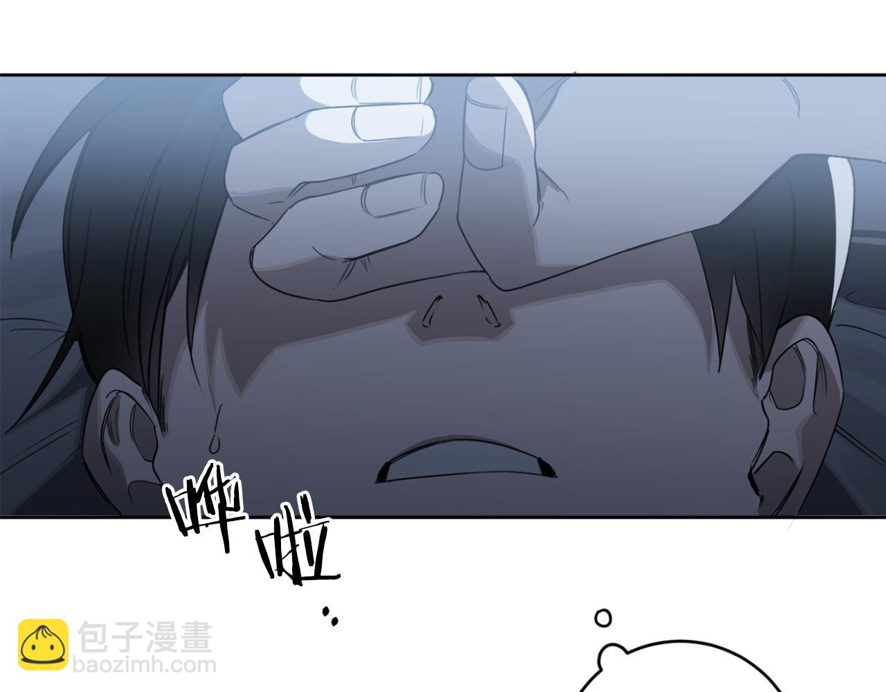 第18话 真正的犯人9
