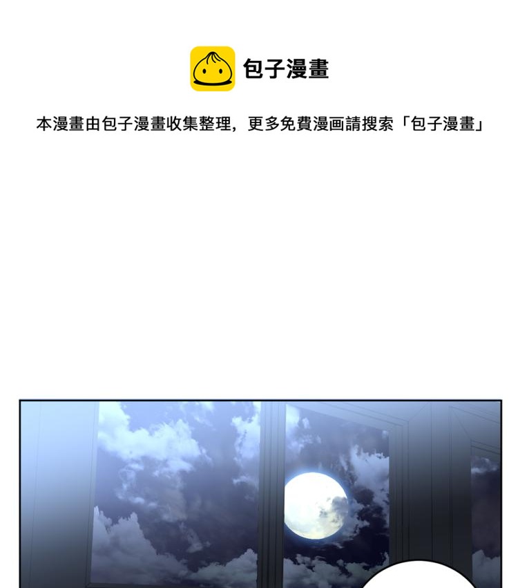第21话 你会杀我吗？0